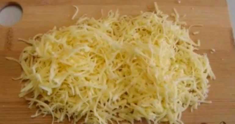Трем сыр
