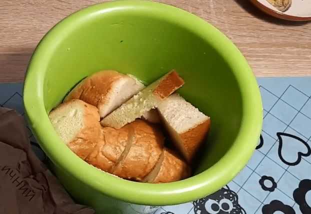 Замачиваем хлеб